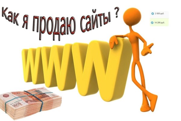 Зеркала кракен kraken014 com kraken014 com